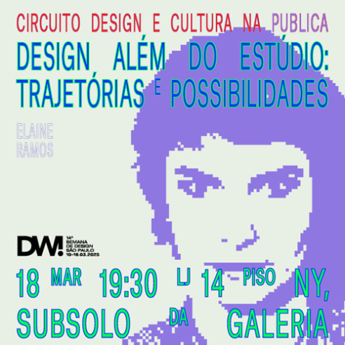 CIRCUITO DESIGN CULTURA quadrado12